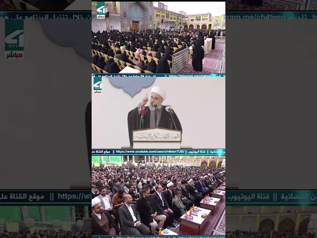 ⁣الكلمة العليا لمن؟  هنا نعرف الثقة الأمين من غيره.