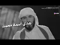 نور الزين و غزوان الفهد شايل غداره / معه الكلمات 💞💜👀