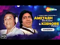 Lagu Best of Kishore Kumar \u0026 Amitabh Bachchan | Superhit Hindi Songs | Non-Stop Video Jukebox