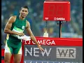 400m World Record - Wayde van Niekerk