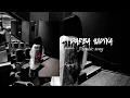 MOHA K x DYSTINCT x YAM - DARBA 9ADIYA (Lyrics video)