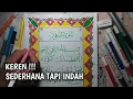 Download Lagu HIASAN MUSHAF KALIGRAFI SURAT AL KAUTSAR UNTUK ANAK SD