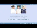 [LuckySEVENTEEN中字] SEVENTEEN - 여전히 아름다운지(Is It Still Beautiful) (슬기로운 의사생활 시즌2 OST Part 8) (中韓雙語字幕)