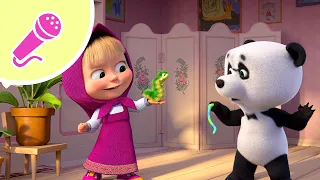 new karaoke jokes tadaboom english masha and the bear songs karaoke for kids