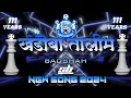 Lagu KHANDOBA TALIM NEW SONG 2024 X BADSHAH | SB MIX | GANESH VISARJAN 2024 | KOLHAPUR