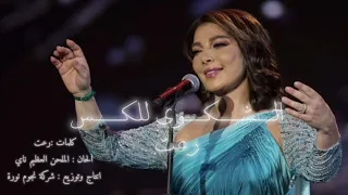                                         دندنها