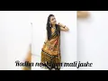 Radha ne shyam mali jashe / Sachin jigar / Garba / Shivani Sethiya