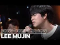 Download Lagu [Knowing Bros] Lee Mujin LIVE Hit Song Compilation🚦