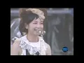 YUKI - JOY LIVE ROCK JAPAN FEST