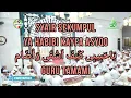 Syair Sekumpul Ya habibi kayfa asyqo wa udhom || Guru Tamami