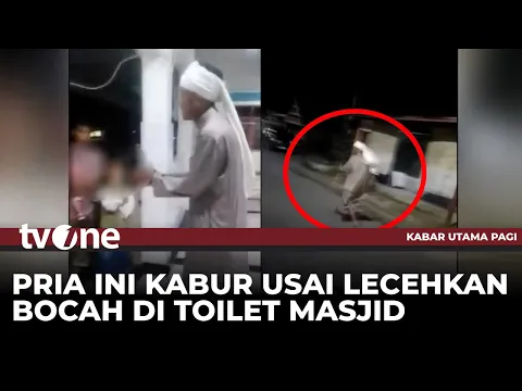 Pelaku Pelecehan Bocah 10 Tahun di Masjid Dikejar-kejar Warga