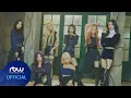 Lagu 퍼플키스(PURPLE KISS) 'Ponzona' MV