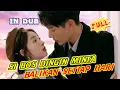 Download Lagu Cinta Kedua Kita【IN DUB】 Dia lupa segalanya, termasuk kebenciannya padaku.s💕