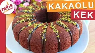 Süngerimsi yumuşacık😋lezzet garantili 🙎‍♀️ANNE KEKİ Tarifi 👉Meleksu elinden. 
