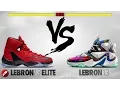 Nike Lebron 13 Elite vs Nike Lebron 13