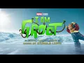 I Am Groot Season 2 Soundtrack | Groot Winter Bossa Nova - Daniele Luppi | Original Series Score |