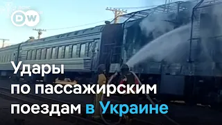 Жуткие удары по Киеву: едва посланники Трампа покинули город, на него посыпались российские ракеты