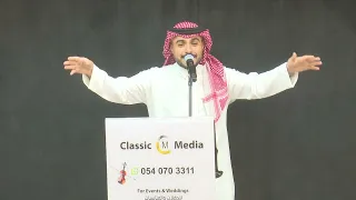 يابو ثويبن مشجرا الفنان محمد قاعة الأصيلة 