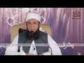 Download Lagu Motivation for Ikhlas(Right intentions) ~ Maulana Tariq Jameel
