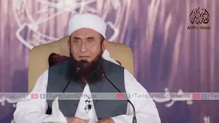 motivation for ikhlas right intentions maulana tariq jameel