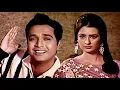 Download Lagu मेरी मोहब्बत पाक मोहब्बत | Mohammed Rafi | Biswajeet, Saira Banu | April Fool | Old Romantic Song