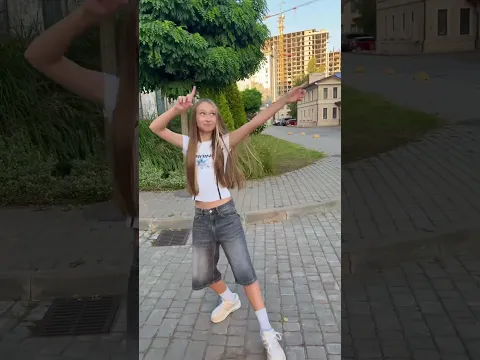 Billie jean Tik Tok Trend / Dance Trend