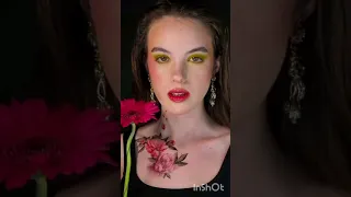 فانز تيم تين لاند 