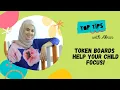 What are Token and how to use them