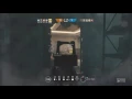 How To Properly Secure An Objective In Rainbow 6 Siege Ranked MLG Style