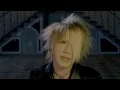Download Lagu The Gazette - Cassis
