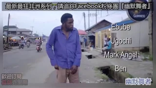 buy a drink first funny video