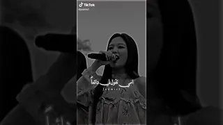 ايديت جيني امي تقول لي دائما 