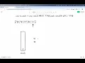 LeetCode 682 Baseball Game - Java
