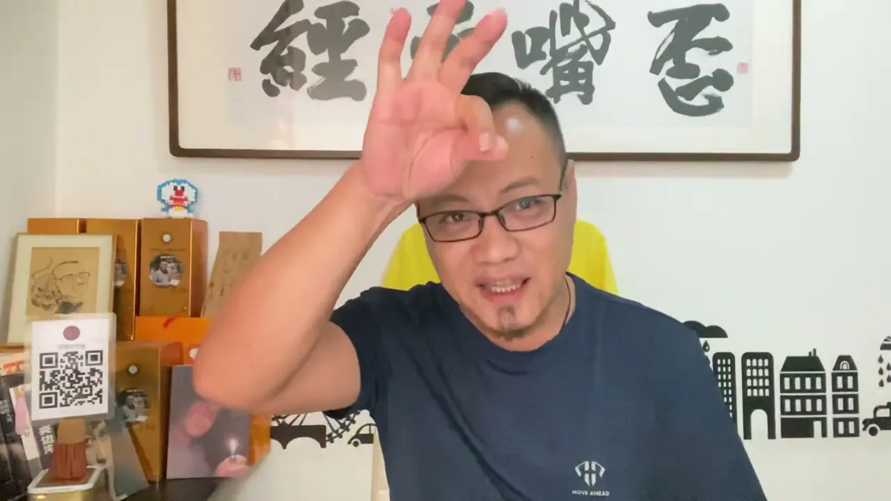 东北札记#王大厨(五):烹饪学校要能培养出来厨师来,就叫没天理。