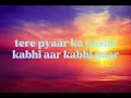 Hookah bar - lyrics || Himesh reshammiya, Vineet singh, Aaman trikha | Khiladi 786(2012)