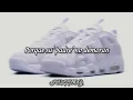 Chichabeba - La Obsesion, Yeyo, Novato El Flow & Viglezz • (Lirycs)