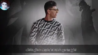 حالات واتس نورالتوت دندنها