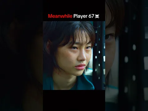 Player 67 is Most Fearless Pt.2 ☠️ | Squid Game #kdrama #squidgame2 #viral