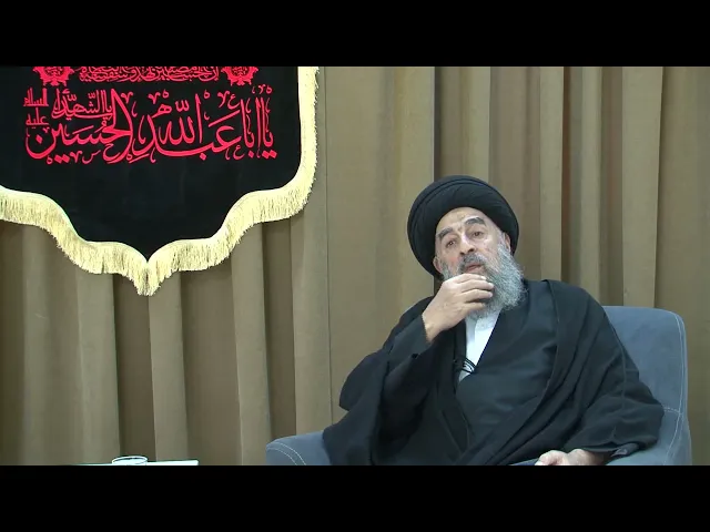 ⁣المرجع المدرسي|| مأساة عاشوراء