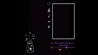 فيديو تصميم بدون حقوق بدون صوت لايك اشتراك للقناة 