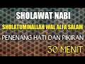 Lagu Sholawat Nabi Penenang Hati dan Pikiran l Sholatuminallah Wa Alfa Salam