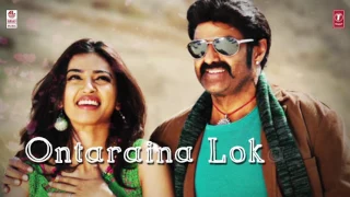 nee kanti choopullo video song lyrical legend balakrishna radhika apte dsp telugu songs