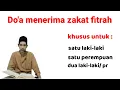 Download Lagu Doa menerima zakat fitrah || zakat harta, kang fatihudin