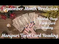 September Thagi Tarot Card Reading Monthly Prediction Manipuri Tarot Reading Comment Your Wishes