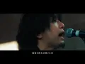 ELLEGARDEN - Mountain Top [MUSIC VIDEO]