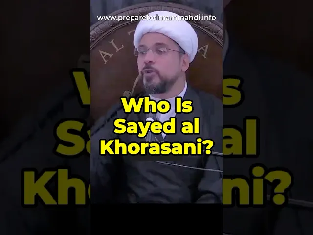⁣Who Is Sayed al Khorasani? | Sheikh Mohammed al Hilli #imammahdi #prophetmuhammad #ahlulbayt