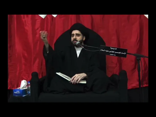 ⁣المقطع للنساء .. ما هي كيفية التعامل النموذجي مع الزوج في شرع الدين الإسلامي ؟! سيد حسين شبر