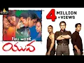 Download Lagu Yuva Telugu Full Movie | Madhavan, Surya, Siddharth, Trisha, Meera Jasmine | Sri Balaji Video