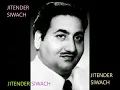 Download Lagu DIL BEQARAR SA HAI- RAFI- FILM- ISHAARA(1964)MD-KALYANJI ANANDJI LY-MAJROOH SULTANPURI