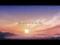 Bonobo – Fire on the Water (feat. Arooj Aftab) // Lyrics [Electronica}